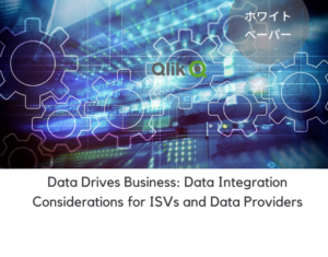 123843190-12384-61792-Qlik - Merkle