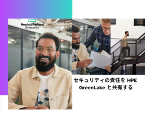 923280-923-HPE - REALM B2B-44196-Thumb