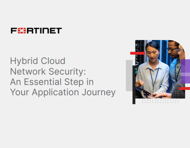 Hybrid Cloud Network Security An Essential Step in Your Application Journey
