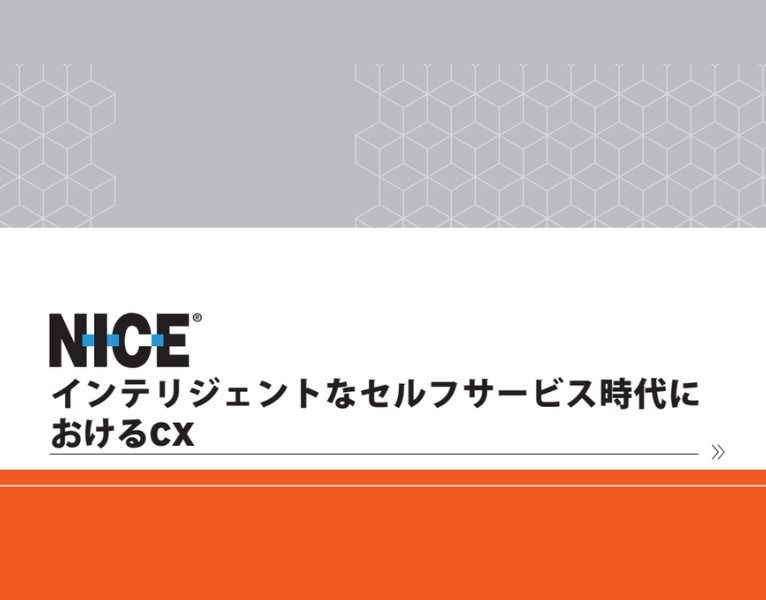 90362729-9036-61491-Nice APAC