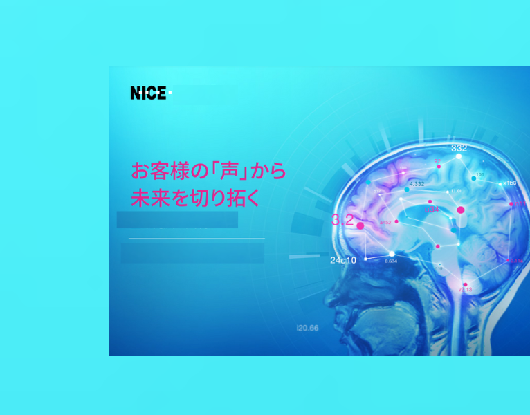 90382729-9038-61491-Nice APAC
